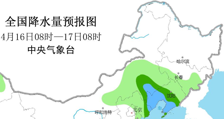 锡铁山镇天气预报更新