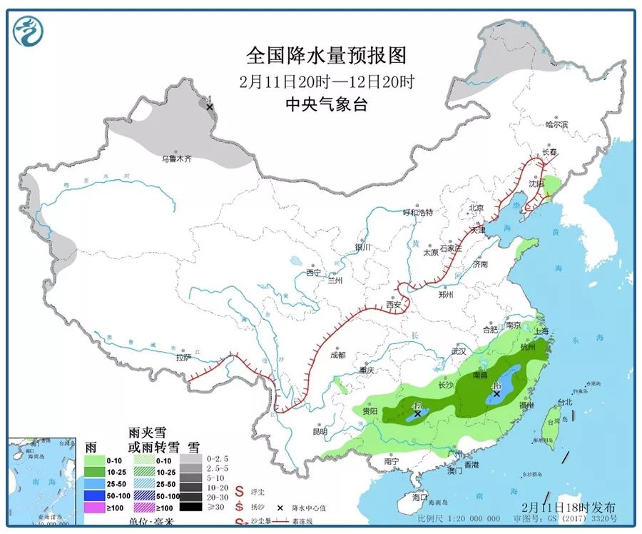 工程案例 第97页