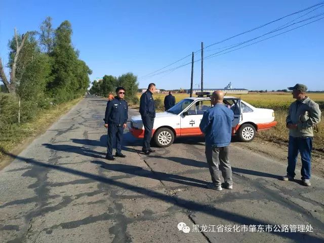 碾子山区级公路维护监理事业单位最新动态与显著成就概述